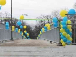 Пешеходный мост, в Павлограде, стал местом самоубийства какой-то несчастной женщины