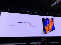 Huawei показала Apple, как надо делать смартфоны, планшеты и ноутбуки