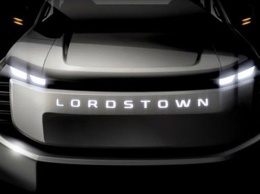 Lordstown готовит новый электрический пикап