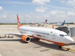 В SkyUp поддержали выравнивание ставок сборов для Борисполя и региональных аэропортов