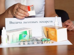 Ростовчан научили пользоваться правом на бесплатные лекарства