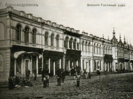 В Запорожье обнаружили следы старого города (фото)