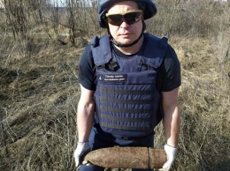 На Днепропетровщине нашли 8 боеприпасов