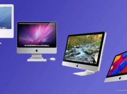 Какими будут новые iMac и iMac Pro?