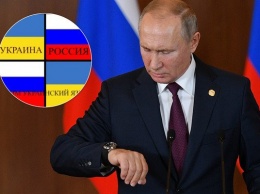 Портников раскусил новый трюк Путина с украинским языком в ''ДНР''