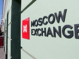 Торги в Москве открылись обвалом рубля и российских акций