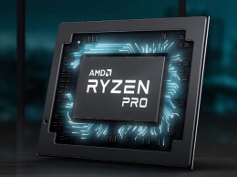 Профессиональный Ryzen 5 Pro 4650U оказался лучше потребительского Ryzen 5 4500U