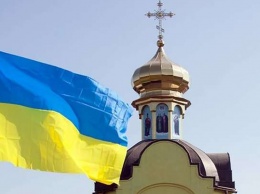 "Пусть страх перед болезнью не затуманивает разум": ПЦУ обратилась к украинцам в связи с распространением коронавируса