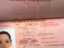 Паспорт съела собака: российскую блогершу выдворили из Украины