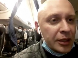 Пассажир самолета Милан-Киев рассказал, как все было на самом деле