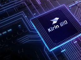 Китайский регулятор раскрыл характеристики нового смартфона Honor на базе чипа Kirin 810
