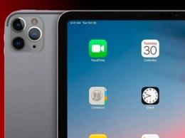 Apple случайно рассекретила четыре новые модели iPad Pro