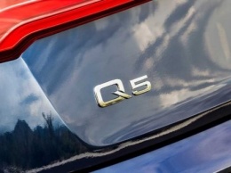 Audi может превратить Q5 в кросс-купе