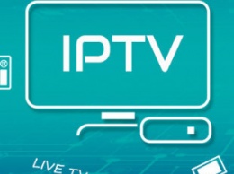 IPTV-платформы призвали открывать контент