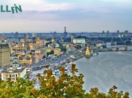 Киев улучшил позиции в рейтинге дорогих городов
