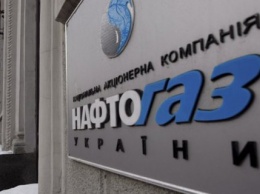 Кабмин назначил в набсовет "Нафтогаза" связанного с Януковичем бизнесмена - "Укрнафта" просит отменить это решение