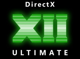 Microsoft представила DirectX 12 Ultimate: DXR, VRS и прочие новшества для ПК и будущей Xbox
