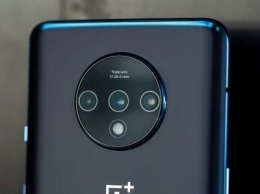 Беспошлинный смартфон: OnePlus 7T с тройной камерой на JD