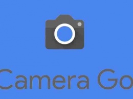Приложение Google Camera Go позволит получать качественные фото на бюджетных устройствах с Android Go