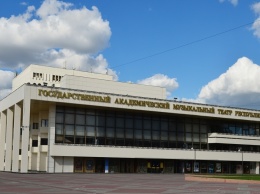 Музтеатр Крыма покажет спектакли в виртуальном зрительном зале