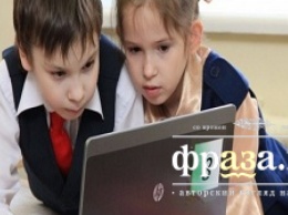 В УПЦ предложили детям провести карантин с пользой в виртуальной школе знатоков