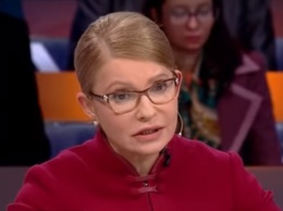 Люди должны выжить: Тимошенко потребовала отменить карантин, но оставить ограничения