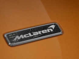 Современный McLaren стал похож на гоночную модель 1967 года