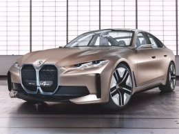 2021 BMW i4 Concept - посторонись Tesla