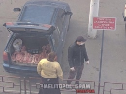 Торговцы мясом в Мелитополе запреты "имели в виду" (фото)