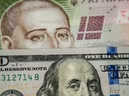 Небольшие колебания: курс валют на 31-е марта