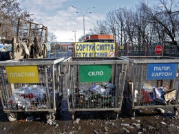 В Кабмине призвали украинцев минимизировать образование бытовых отходов в период карантина