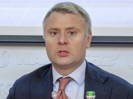 Витренко обвинил своего бывшего коллегу по "Нафтогазу" в падении добычи газа