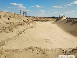 В Северодонецке предприниматель незаконно добывал песок, - прокуратура