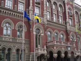 Людям карантин, себе ремонт: в Киеве Нацбанк и Кабмин хотят потратить 5 миллионов на свои здания