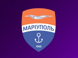 ФК Мариуполь отмечает 60-летие