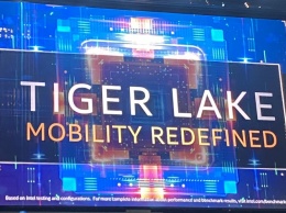Intel Tiger Lake вновь подтвердил превосходство над Ryzen 4000 по производительности графики