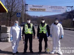 За нарушение правил соблюдения карантина на Харьковщине "копы" составили 226 админпротоколов