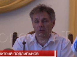СБУ объявила в розыск так называемого министра транспорта "ДНР"