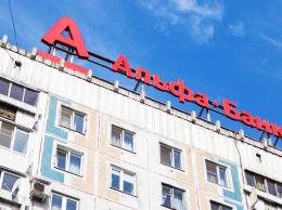 Российские банки останавливают кредитование сотрудников проблемных отраслей