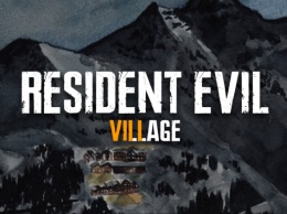 Слухи: следующая Resident Evil получит подзаголовок Village и покажет Криса Редфилда во флешбеках