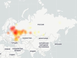 Пользователи «Яндекса» пожаловались на сбои в работе сервисов