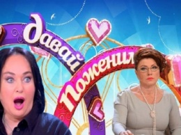 Жительницу Мелитополя выдавали замуж на популярном российском ТВ-шоу (видео)