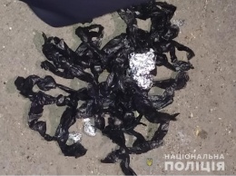В Запорожской области у женщины изъяли полсотни свертков с наркотиками