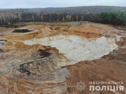 Под Харьковом остановлена незаконная добыча песка