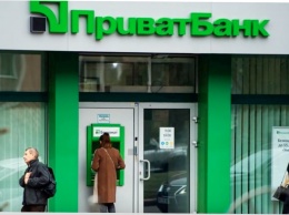 "ПриватБанк", "Укрэксим" и "Альфа-банк" вышли с заявлением: касается денег, занимаете очередь