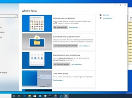 Обнаружен скрытый раздел в настройках Windows 10