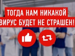 Мэрия Омска опубликовала ролик о пользе "поправок" в борьбе с вирусом