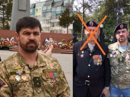 Переодевались в форму ВСУ: в сеть попали фото террористов-разведчиков ''ДНР''