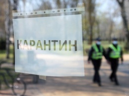 В Киеве предприятия будут закрывать на карантин, если в коллективе обнаружат больного COVID-19
