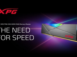 Частота модулей памяти ADATA XPG Spectrix D50 DDR4 RGB достигает 4800 МГц